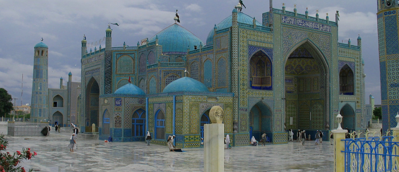 Mazar-i-Sharif image