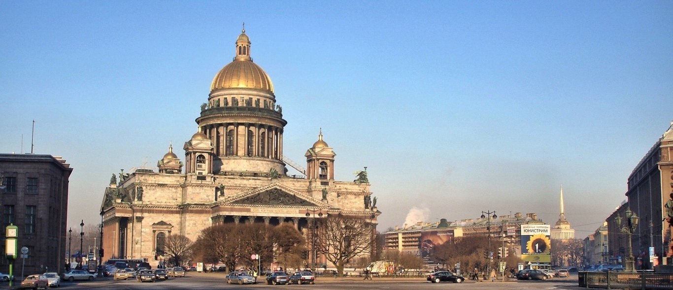 Sint Petersburg image