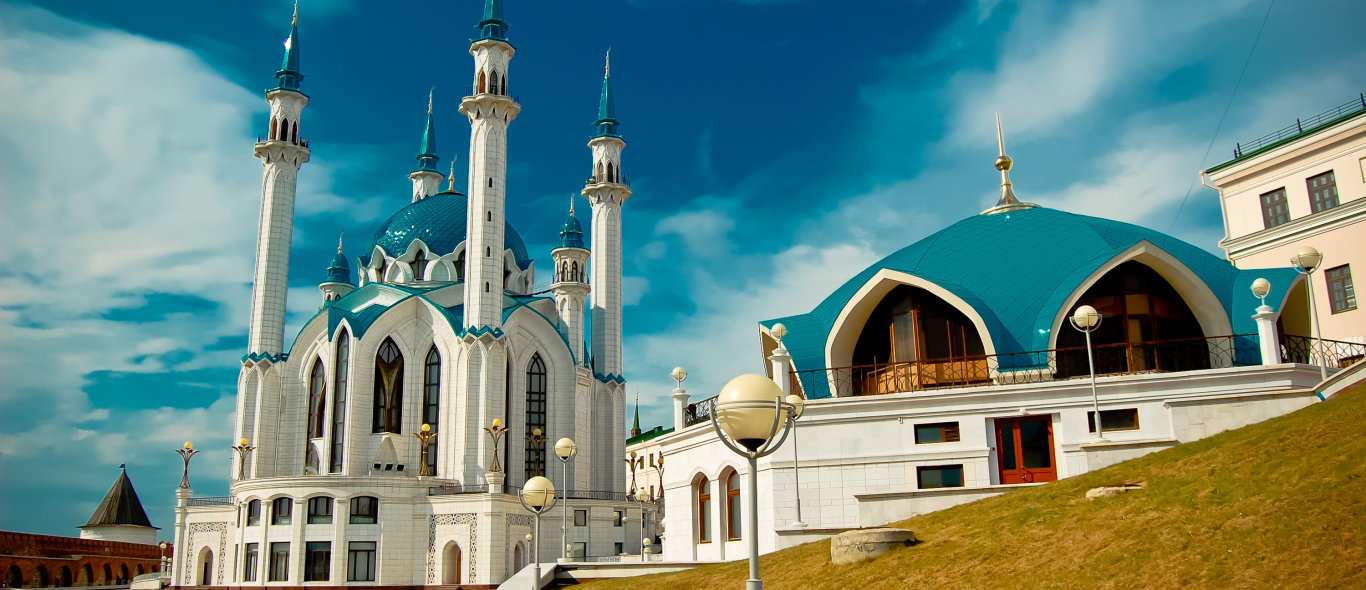 Kazan image