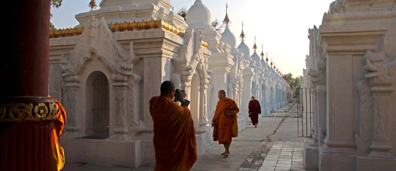 Mandalay image