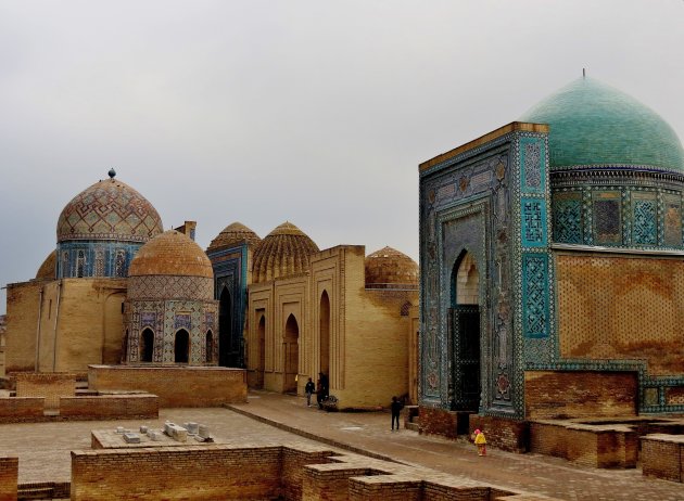 Intro foto Samarkand