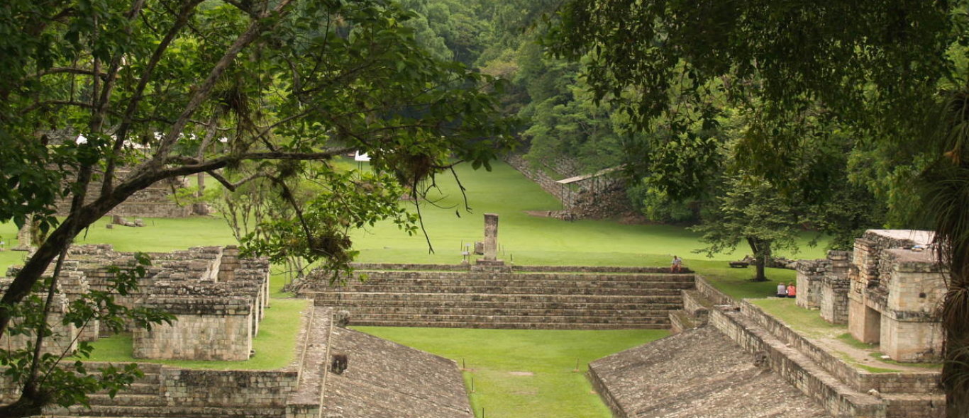 Copán  image