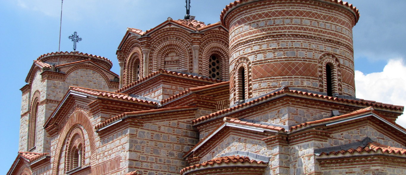 Ohrid image