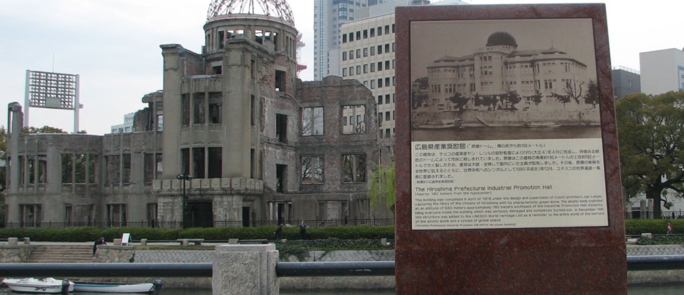 Hiroshima image