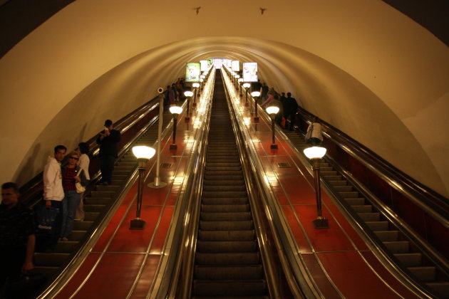 Diepe Metro