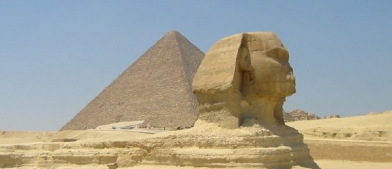 Egypte image