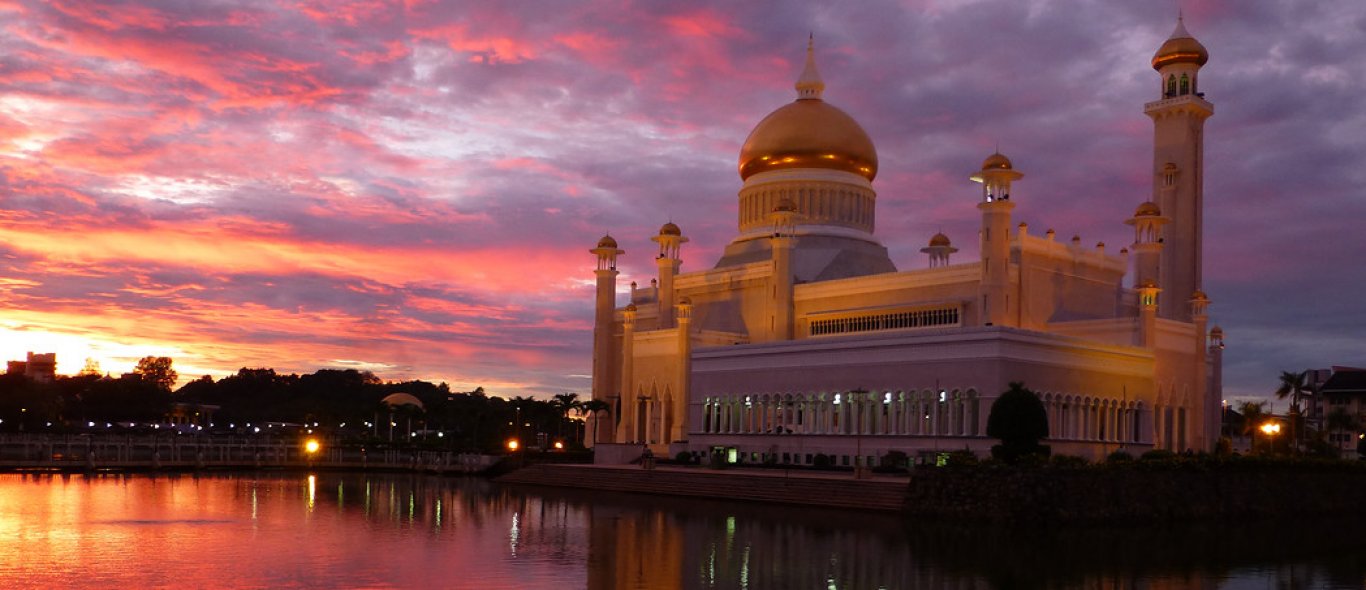 Brunei image