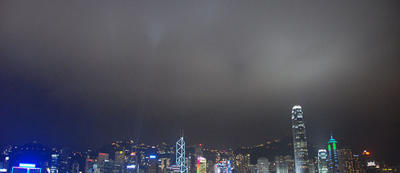 Hongkong image