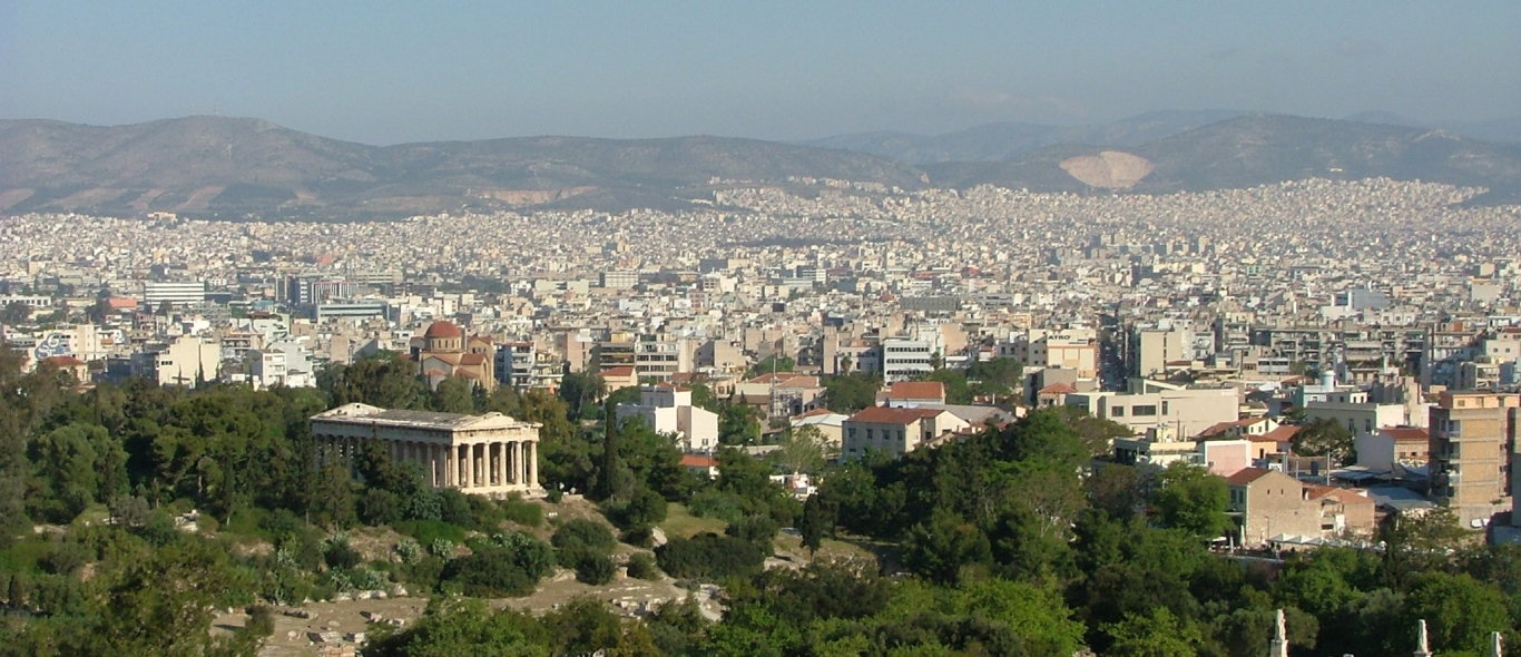 Athene image
