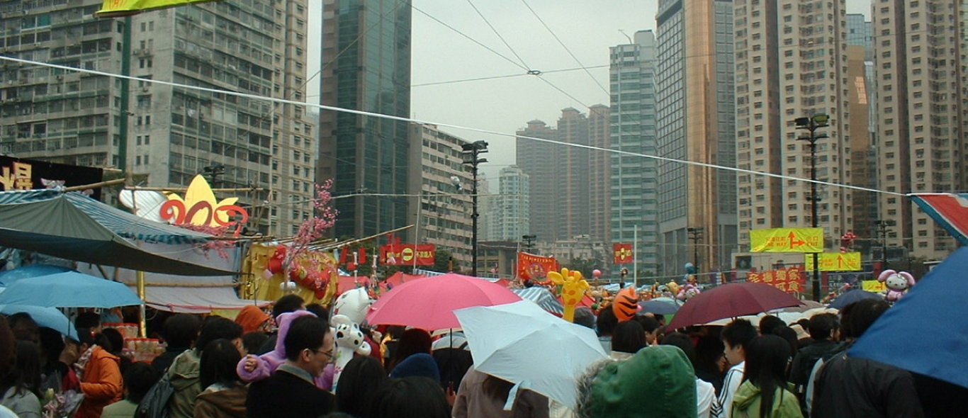 Hongkong image