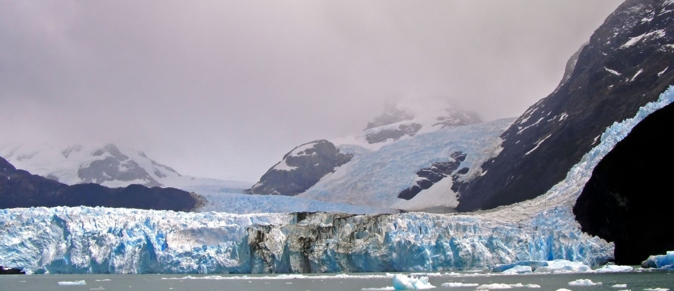 Glaciares image
