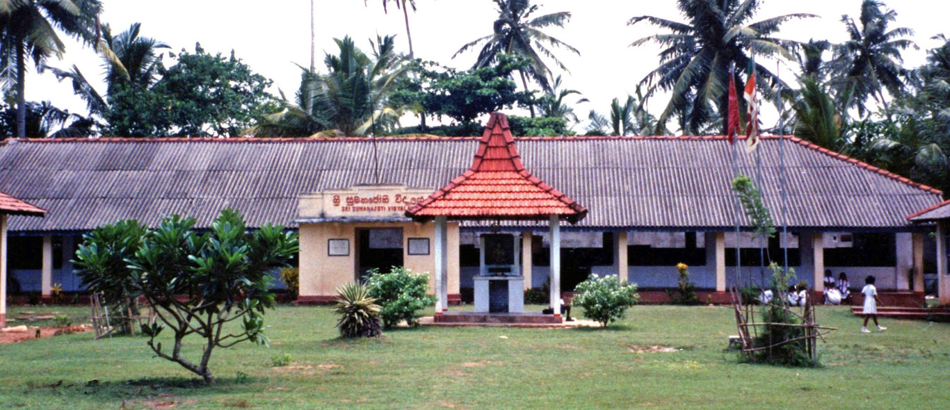 Zuid Sri Lanka image
