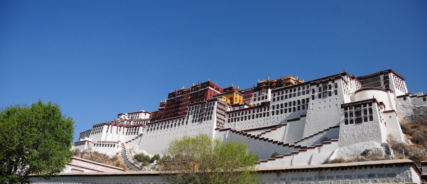 Lhasa image