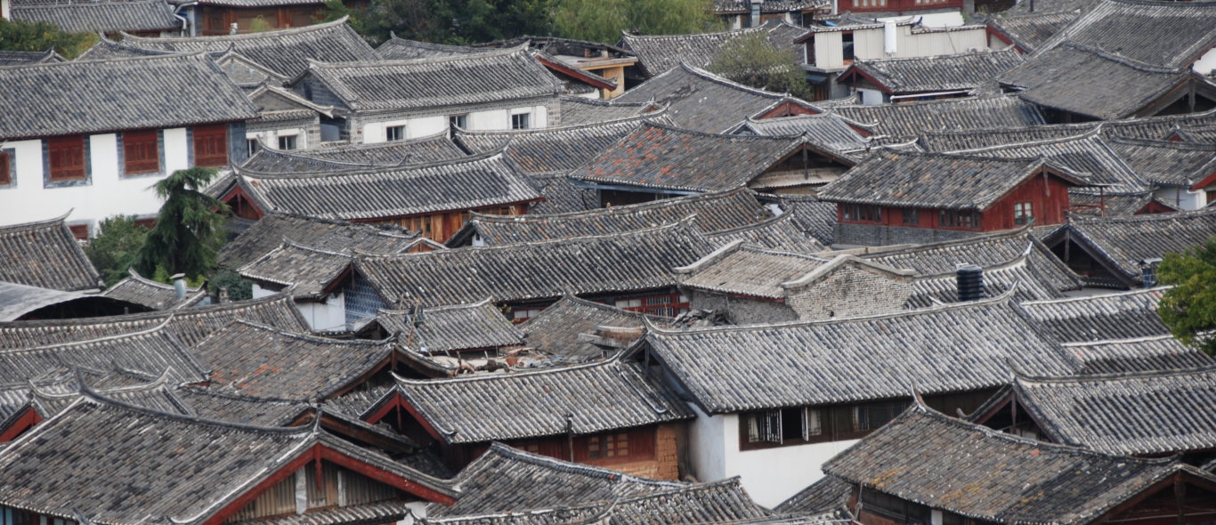 Yunnan image