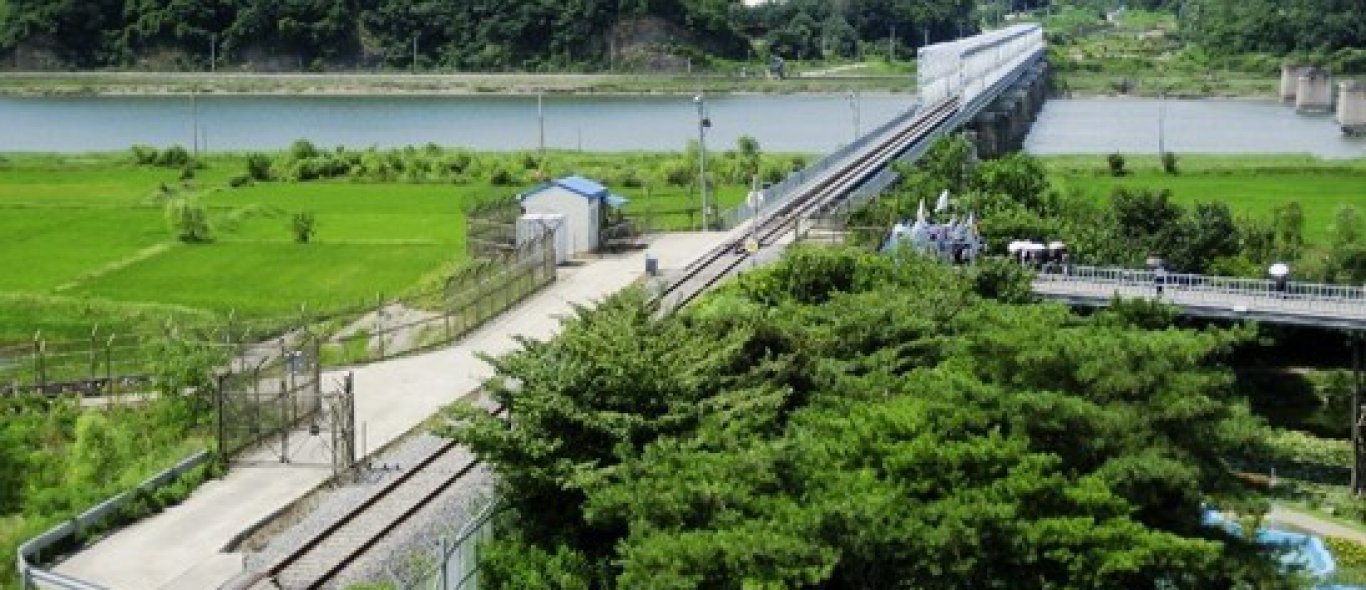 Treinrit Noord- en Zuid-Korea image