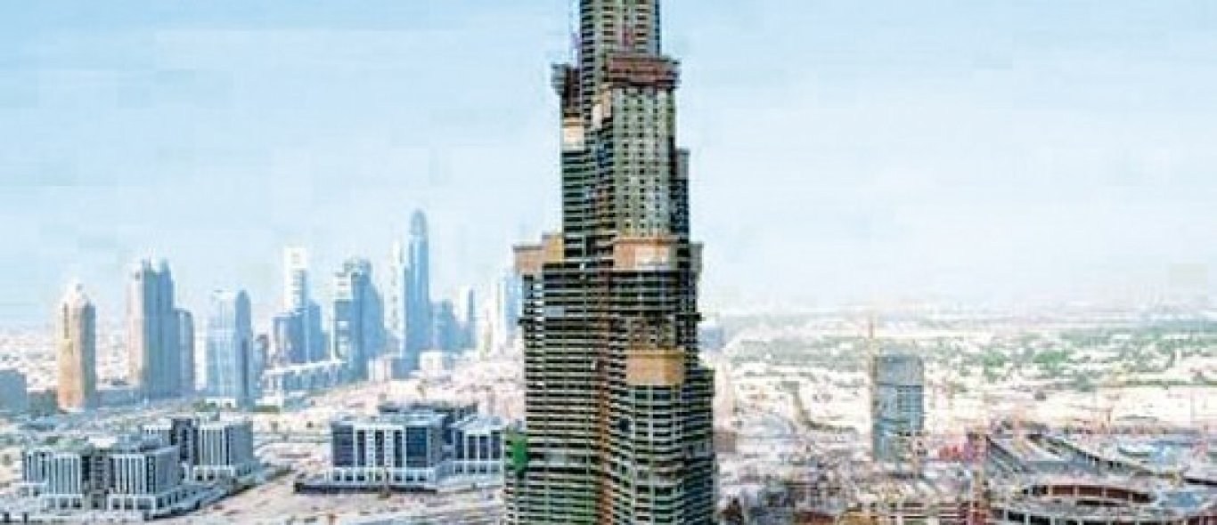 Nieuwe hoogste toren op aarde image