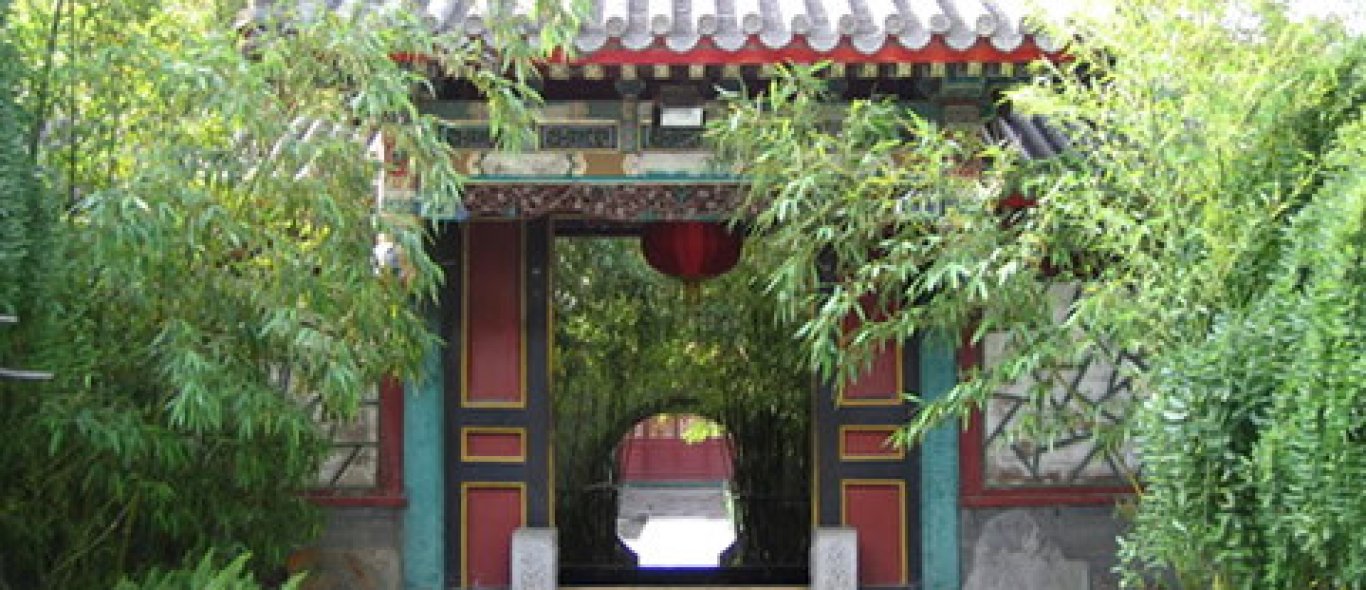 Paleis Qing dynastie geopend image