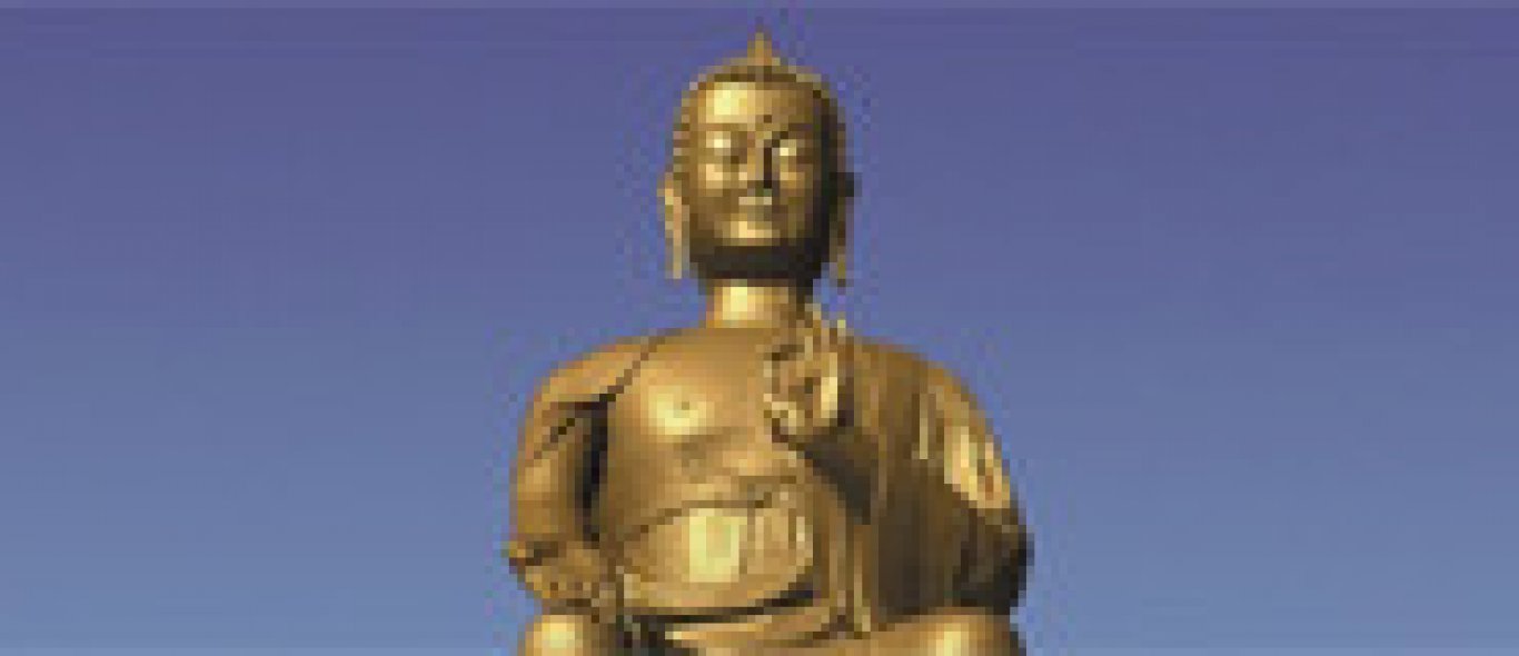 Grootste Boeddha ter wereld image