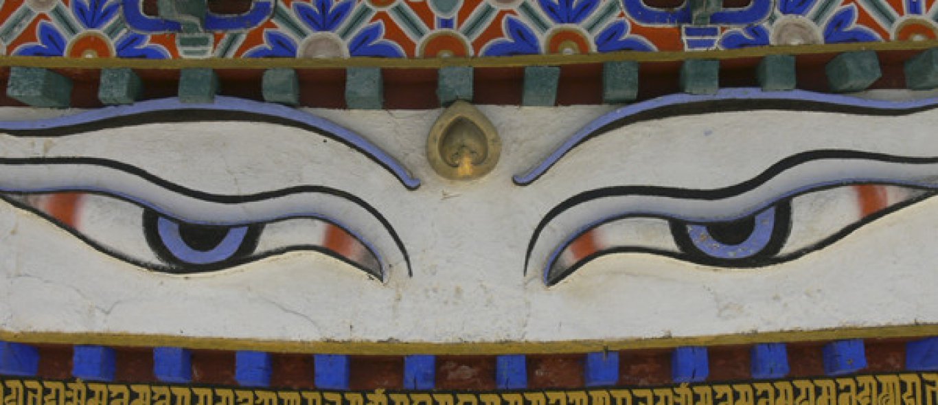 Maak kennis met authentiek Tibet image