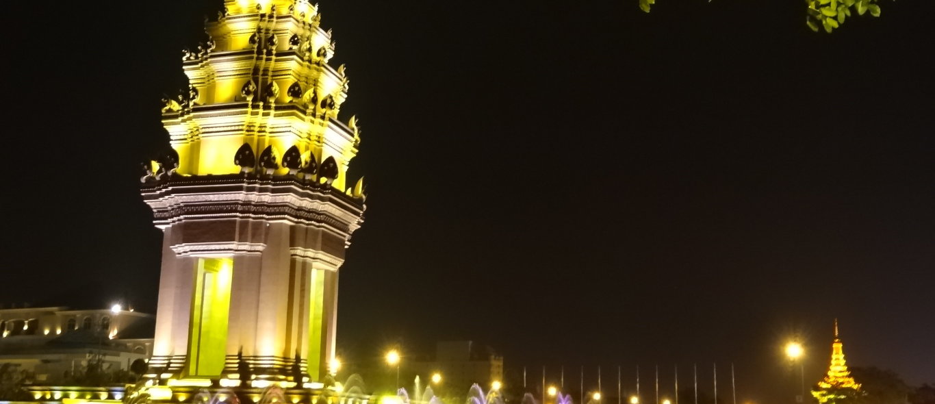 Phnom Penh image