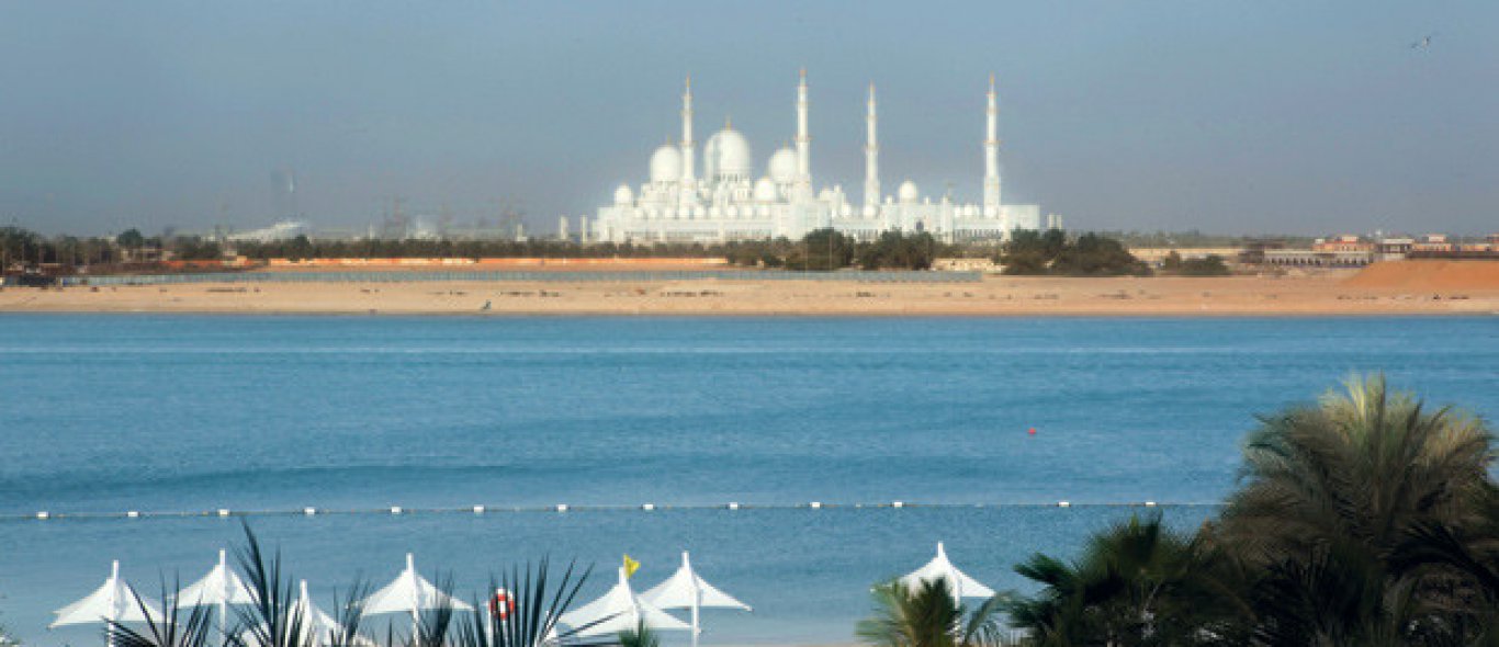 Abu Dhabi, Verenigde Arabische Emiraten image