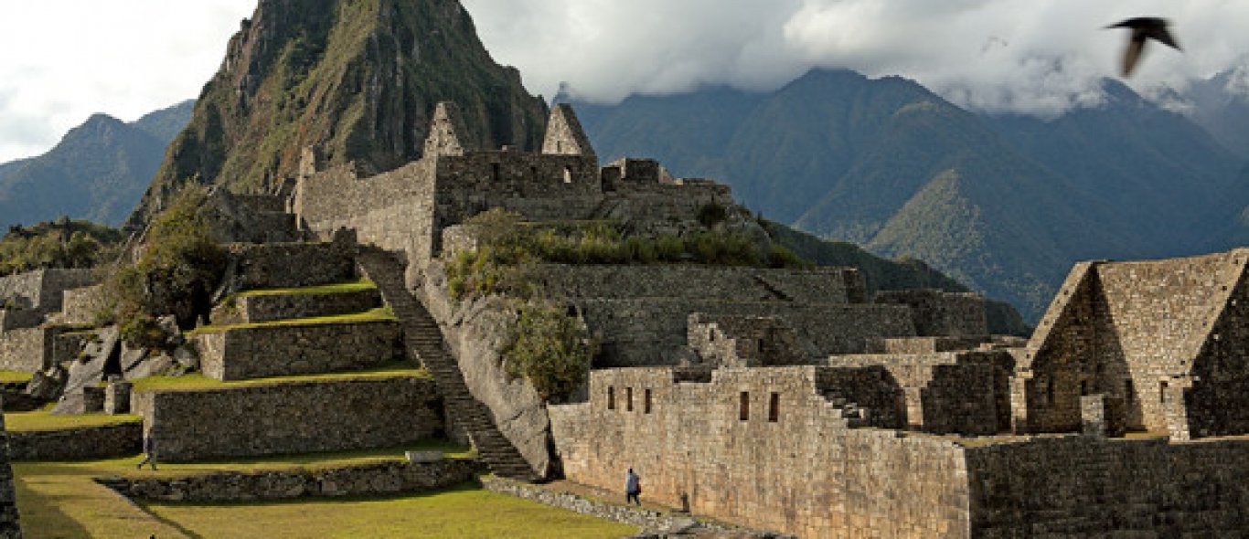 Inca's voor insiders image