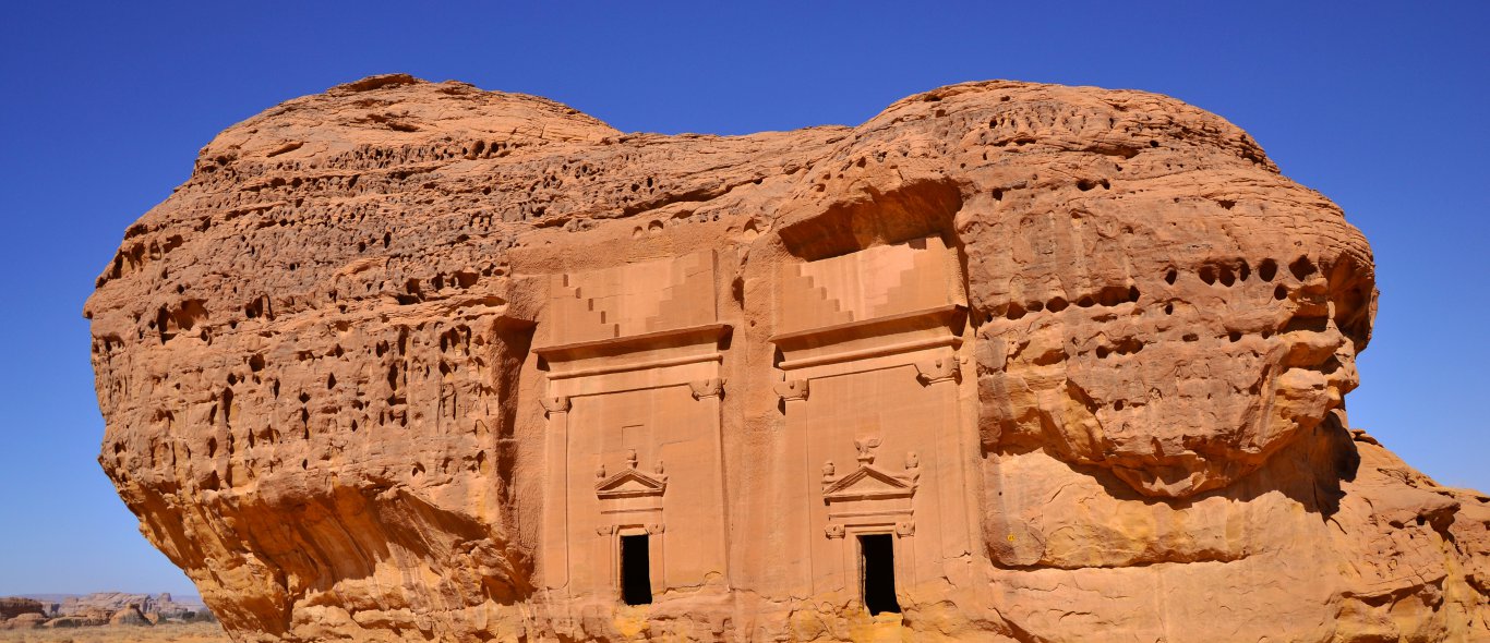 Deze verborgen ruïnes zijn hét alternatief voor Petra image