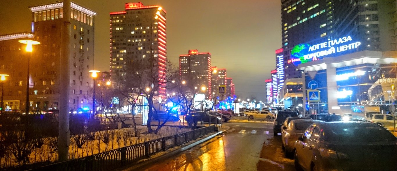 Moskou image