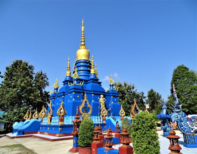 Blauwe Pagoda.
