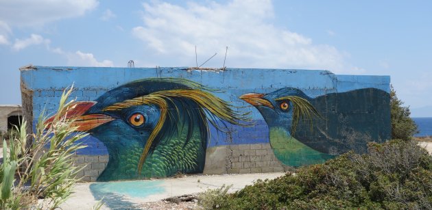 Graffiti kunst op Naxos