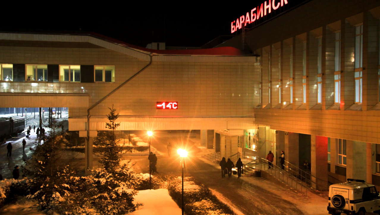 Min 14 in Barabinsk