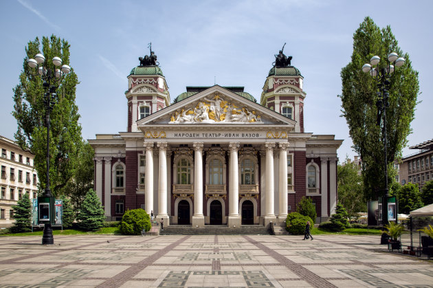 Ivan Vazov nationaal theater