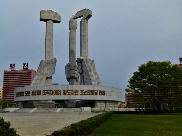 Monument voor de oprichting van de (Noord-)Koreaanse Arbeiderspartij