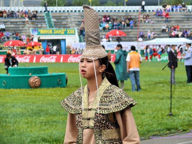 Naadam festival