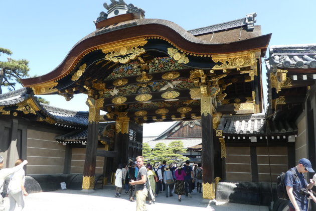 Kenreimon van het Imperial Palace