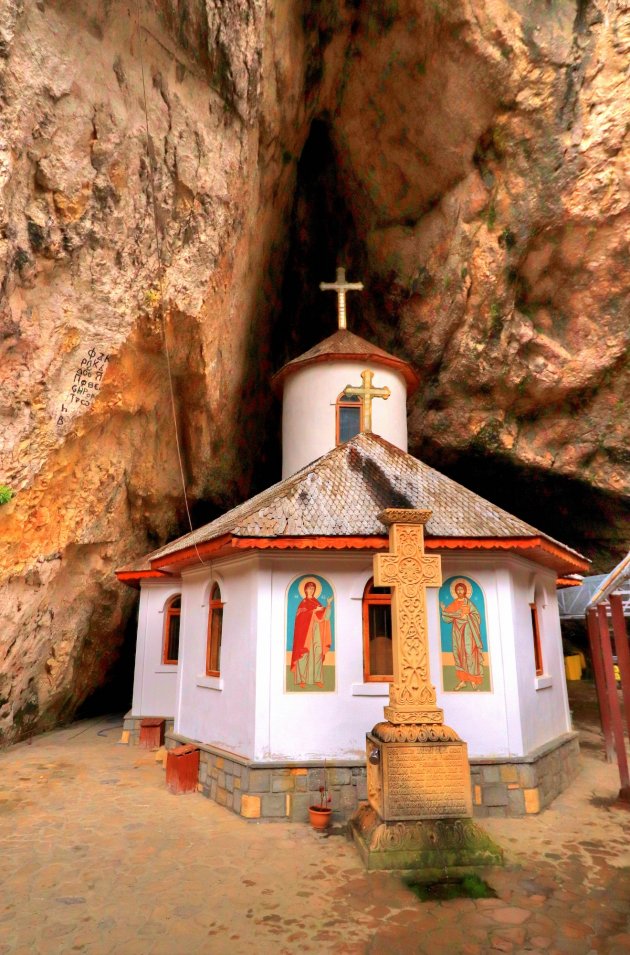 Kapel Ialomiței Cave