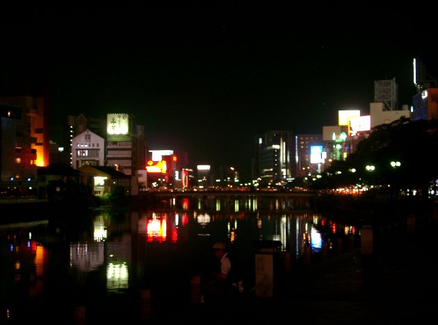 Fukuoka bij nacht