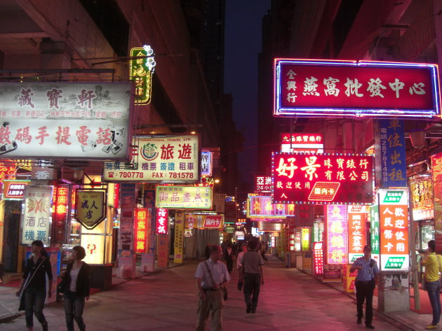 Macau bij avond