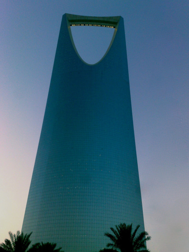 Al Mamlaka Tower 