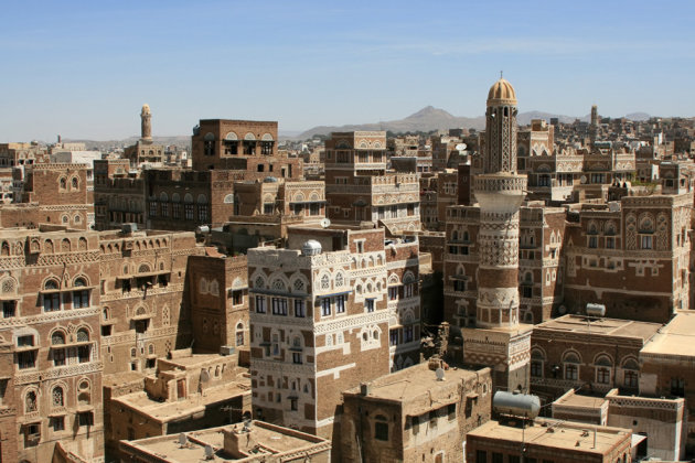 Skyline Sana'a