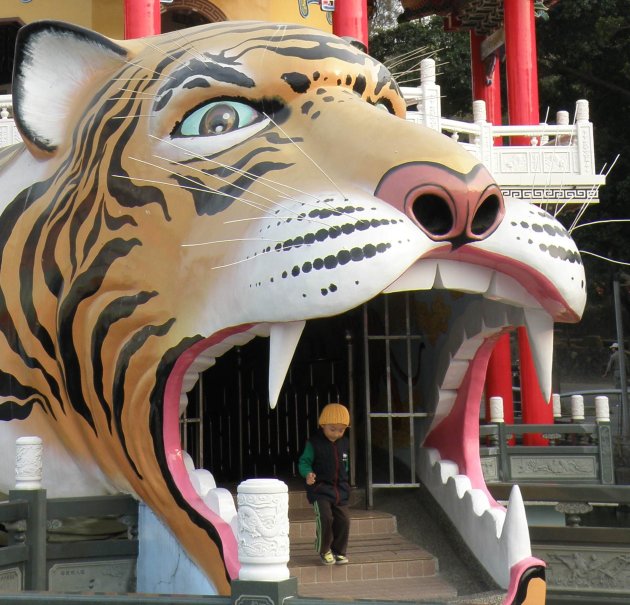 draak en tijger pagode