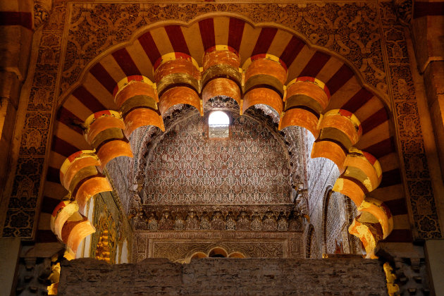 De Mezquita van Córdoba