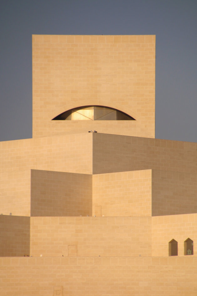Bijzondere architectuur in Doha