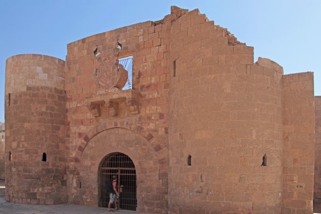 Fort Akaba