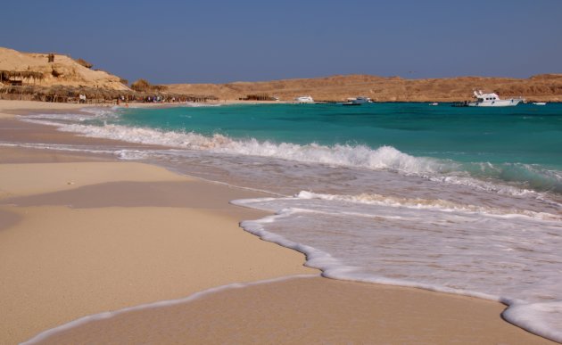 Intro foto Hurghada
