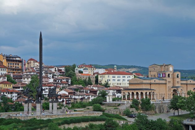 Intro foto Veliko Tarnovo