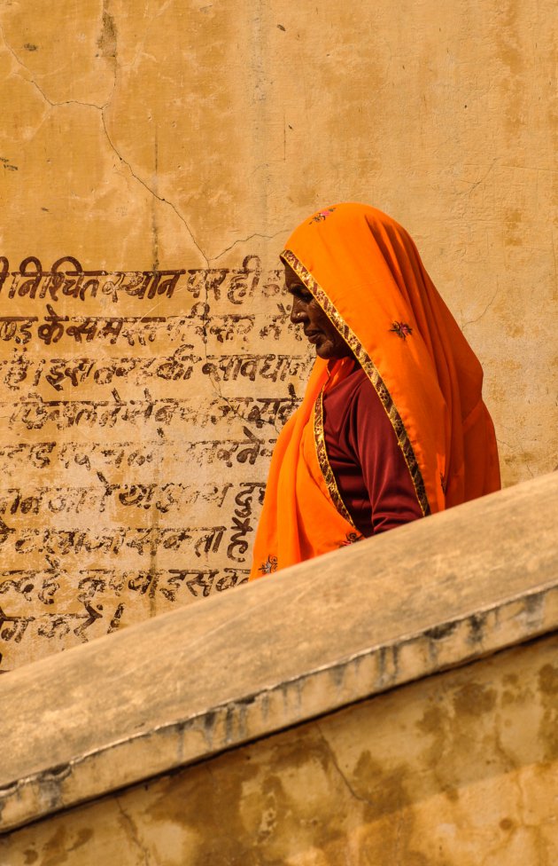 Te gast in Galta Ji tempel, Jaipur India